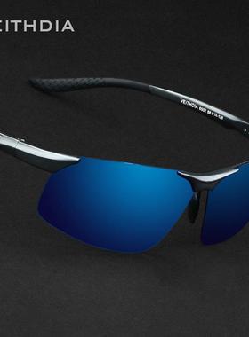 VEITHDIAAluminMagnes'P