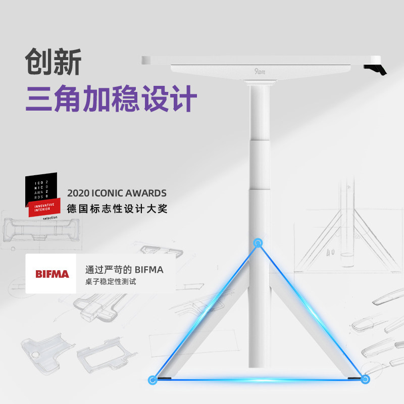 9am智能电动升降桌家用电脑桌办公学习书桌米家联动RobinPro AI款,淘宝优惠券,粉丝福利购,淘宝优惠卷