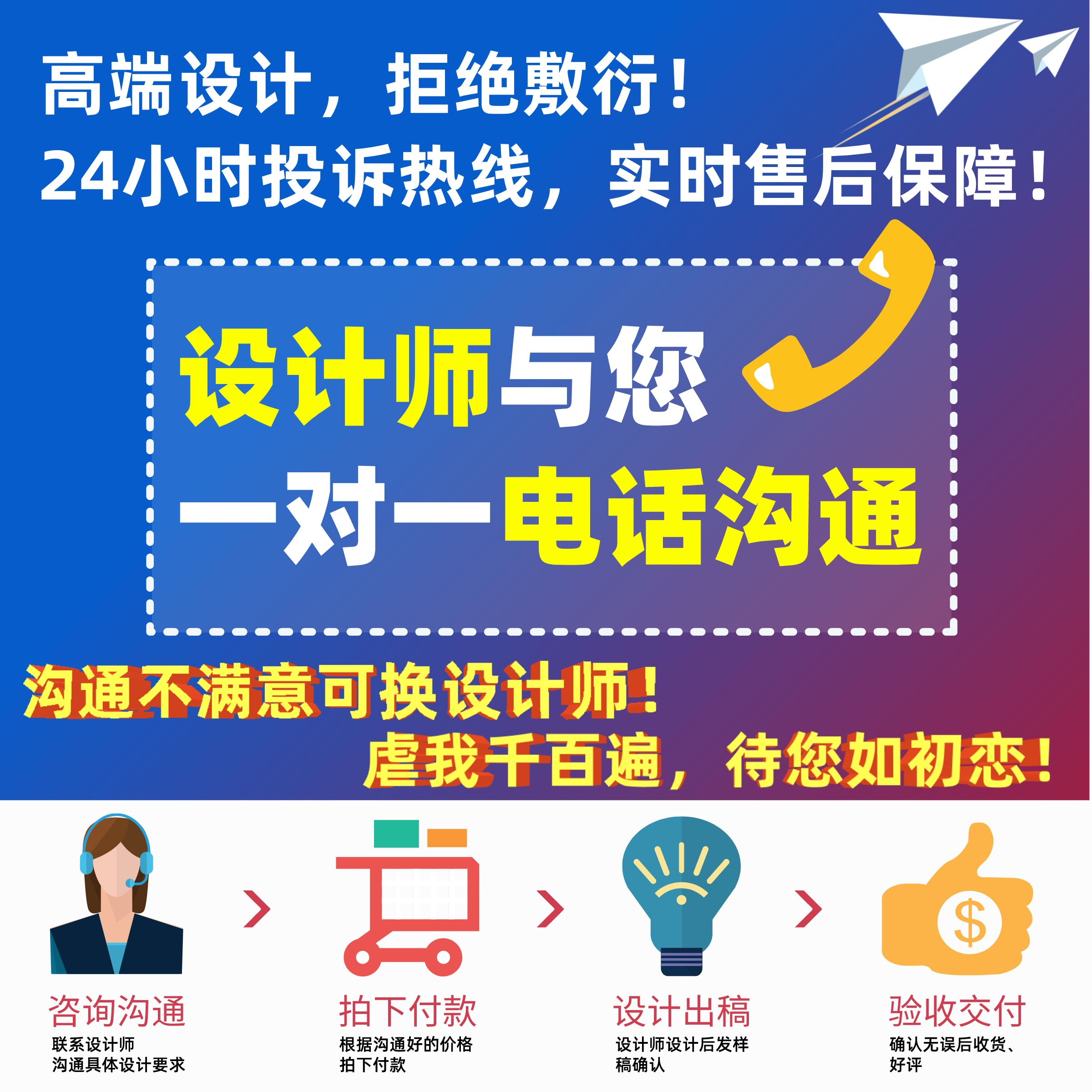 土木工程设计/按任务书设计/建筑图/手算计算书/结构图教学楼宿舍,淘宝优惠券,粉丝福利购,淘宝优惠卷