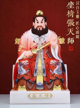 其他合金保平安中式客厅