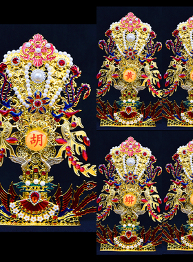 五色五仙五大家胡黄蟐蟒鬼令牌令箭堂口装饰用品摆件仙堂令可定制