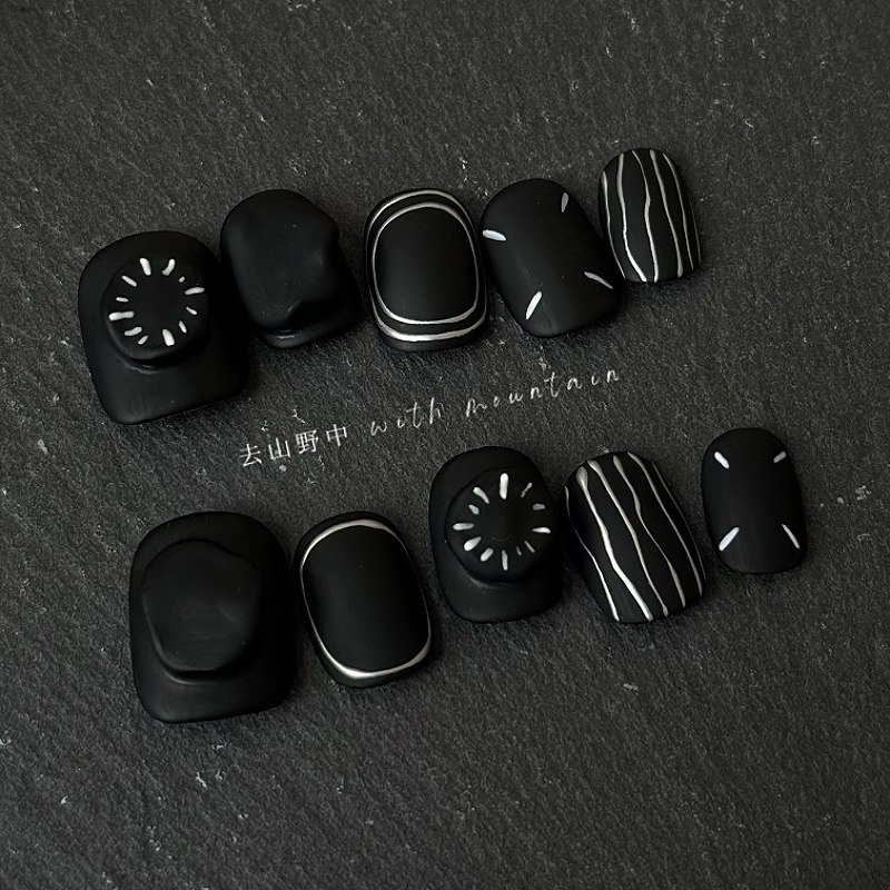 去山野中NAIL手工甲片小红书小众ins暗黑磨砂极简高级设计穿戴甲,淘宝优惠券,粉丝福利购,淘宝优惠卷