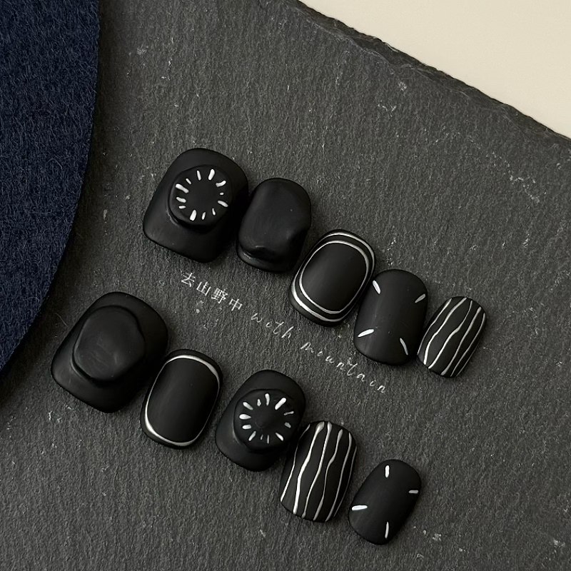 去山野中NAIL手工甲片小红书小众ins暗黑磨砂极简高级设计穿戴甲,淘宝优惠券,粉丝福利购,淘宝优惠卷