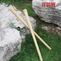 Steel Pick Cross Pick Ocean Pick & Pick Axe Hoe Pick Outdoor Open Wilderness Garden Agricultural Tool Cleft Excavation Goat Angle Iron Pick Head