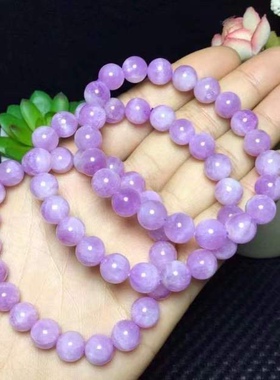 新品天然紫锂辉7-11mm单圈手链紫里辉手串香芋紫女款礼物倾心饰品