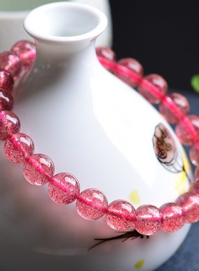 蔷薇招桃花礼物饰品冰种草莓晶