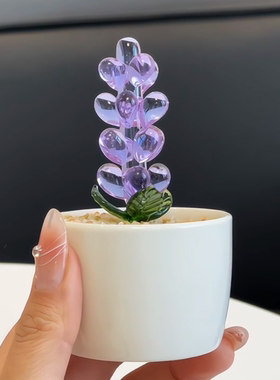 工艺品琉璃多肉风信子盆栽桌面摆件灯工玻璃仙人掌仿真创意微景观
