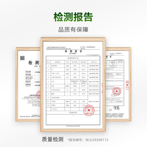 汉高百得白胶木工胶粘木头专用胶家具木板地板接木胶水实木粘门框 - 图1