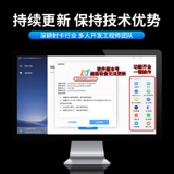 Репликация карты доступа идентификационная карта репликатор IC Card Reader Копирование x5 с помощью Spoon с копией карты лифта