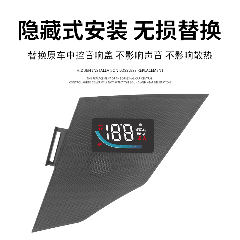 毅途HUD适用丰田奕泽C-HR原厂改装隐藏式专用抬头显示器车速投影 - 图2