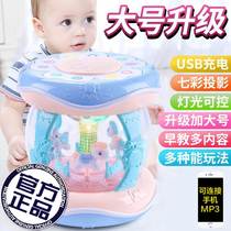 New Pint Baby Toy Hand Pat young children 1-3-year-old Puzzle Music Carousel Pat 0-6-12 Baby 6-12
