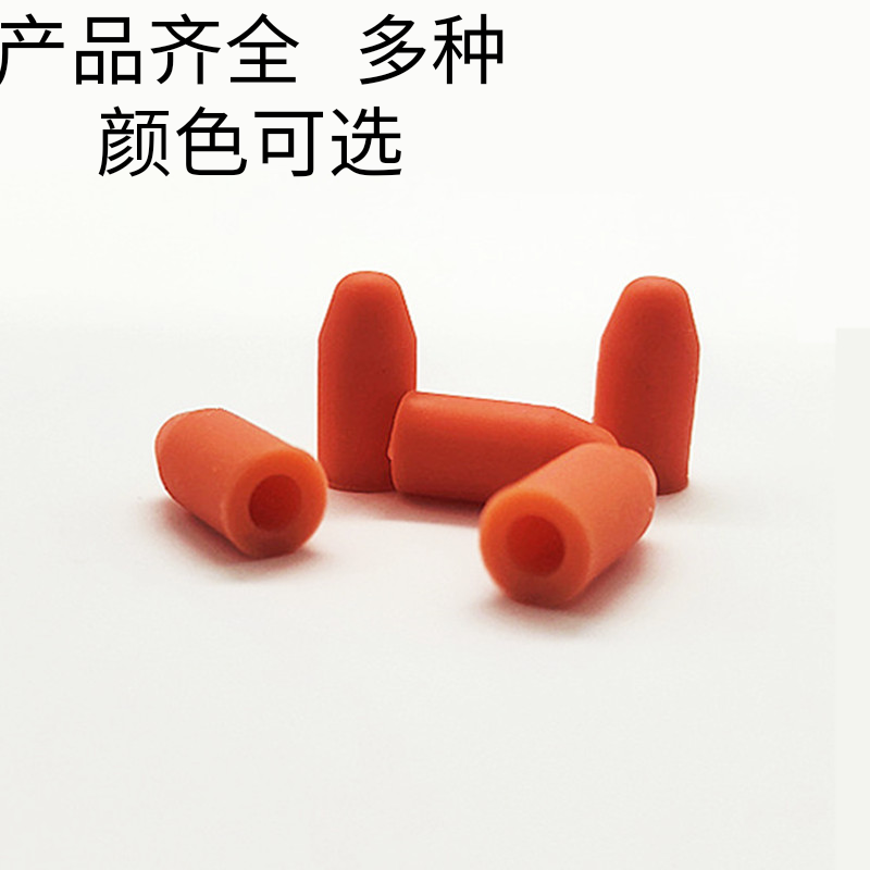 包邮软硅胶医用食品级针筒 注射器密封防尘抗菌胶帽 软橡胶硅胶帽,淘宝优惠券,粉丝福利购,淘宝优惠卷