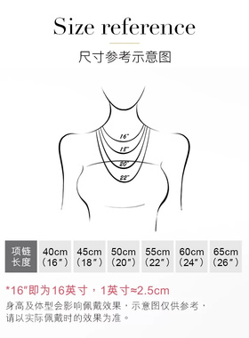 40-45-50cm黄金蛇骨链 亮泽持久不掉色沙金独特设计黄金蛇骨链