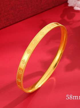 四叶草沙金手镯时尚简约女款手环百搭风小确幸素圈闭口沙金饰品