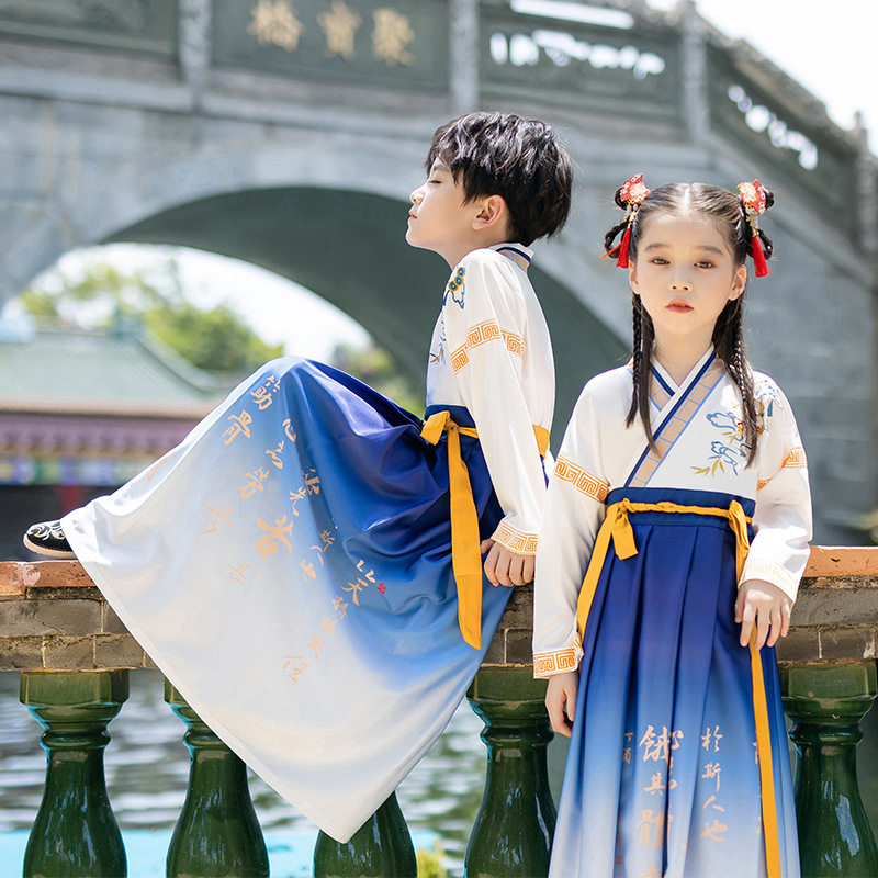 儿童国学服汉服女童中国风书童三字经男童古装诗词朗诵演出服春秋
