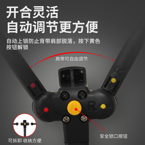 萨克斯双肩背带降e降b调中音次中音高音萨克斯管乐器吊带挂带脖带 - 图0