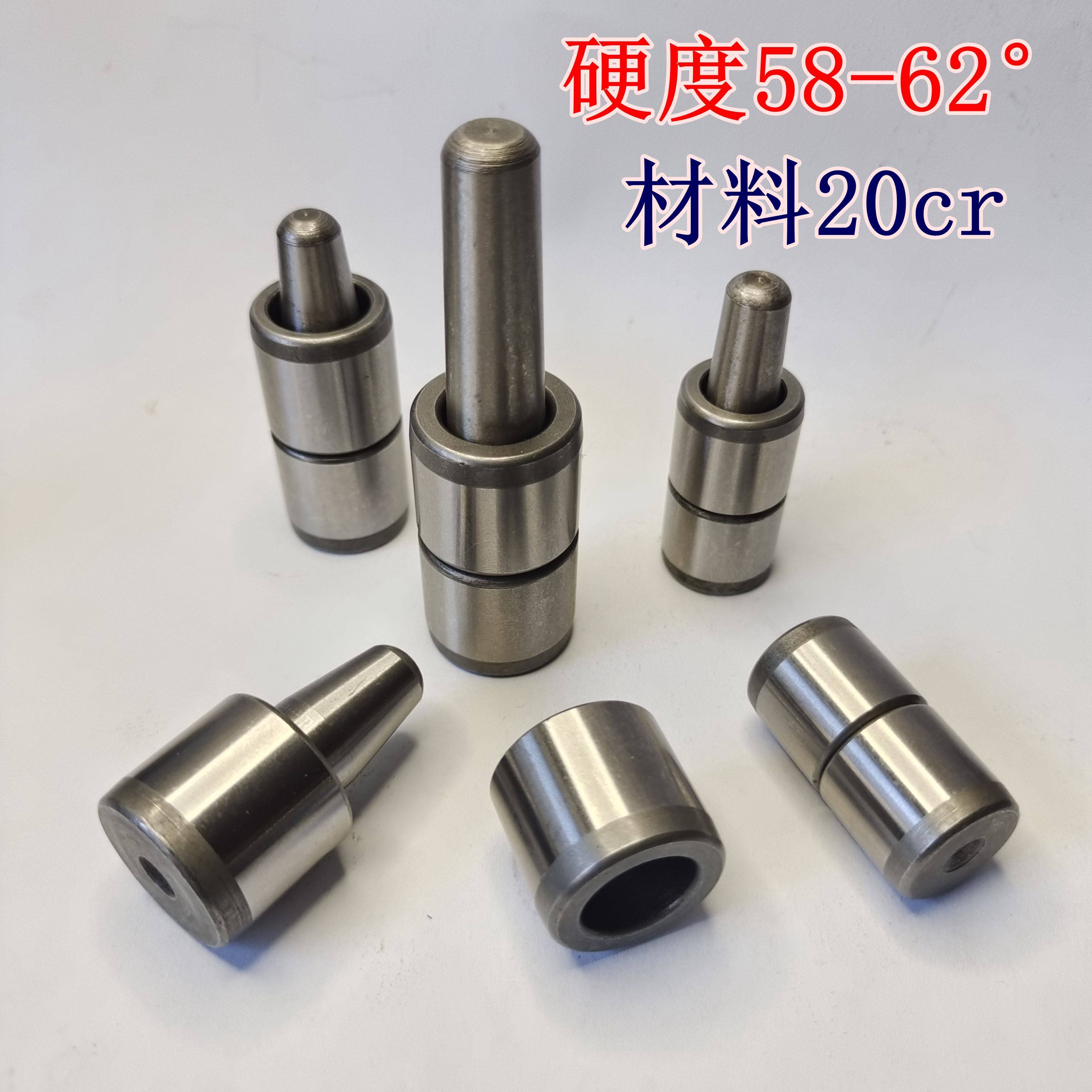 10-25mm 精磨橡胶硅胶模具导柱导套膜具比例导柱精定位导柱导套精,淘宝优惠券,粉丝福利购,淘宝优惠卷
