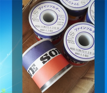 2021 pine-tailed tin silk sn 60 4l0 tin wire diameter 1 2mm depot deposit  