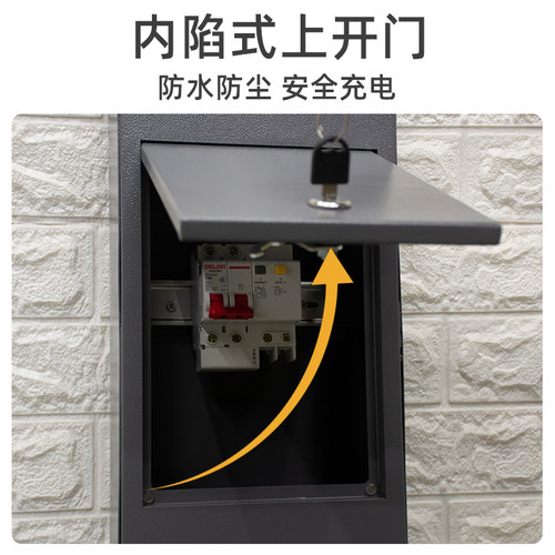 通用新能源汽车充电桩立柱杆加厚1.7米户外防水带锁柱子固定支架 - 图1
