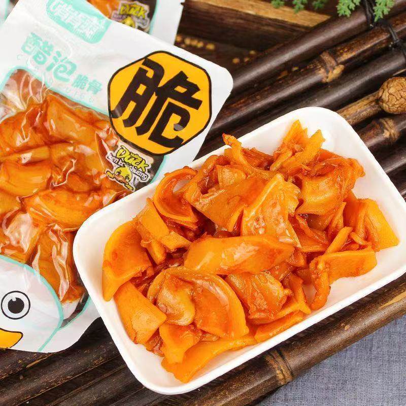 啃肯爽醋泡脆骨泡椒脆软骨23g酸辣脆爽鸭软骨解馋即食休闲零食,淘宝优惠券,粉丝福利购,淘宝优惠卷