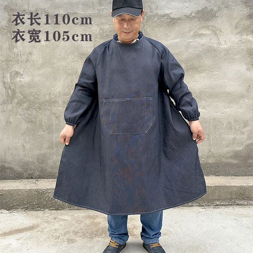 上班干活男工作服加肥加长耐磨围裙仓库透气牛仔罩衣工厂定制印字 - 图1