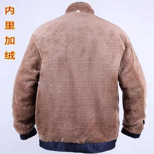 秋冬季工作服加棉加绒加里双层保暖劳保工装耐脏男女同款加厚上.