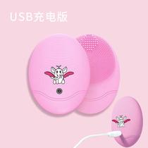 泰国Sa Ad N趣玩蛋a电动式毛清洁孔神器容洗脸硅胶洁面仪刷美吴昕