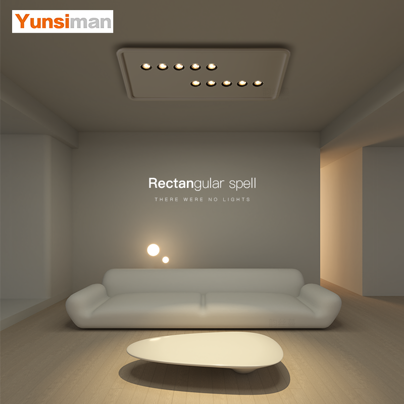 超亮2025新款客厅灯简约现代led吸顶灯创意大气长方形主卧室灯具,淘宝优惠券,粉丝福利购,淘宝优惠卷