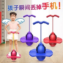 2023 Exploits Recommended Balanced Green Frog Jump Balls Trampoline Abrasion Resistant Children Elastic Balance Fitness Toys LQ2