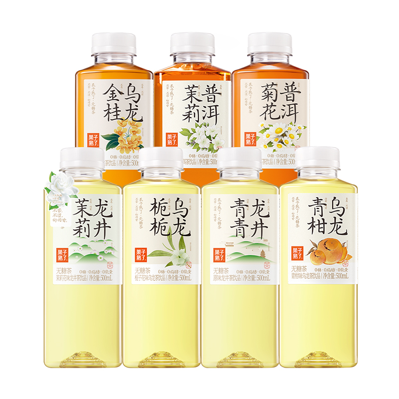 果子熟了金桂乌龙茉莉龙井500ml0糖0卡0脂整箱栀栀花味无糖茶饮料-图3