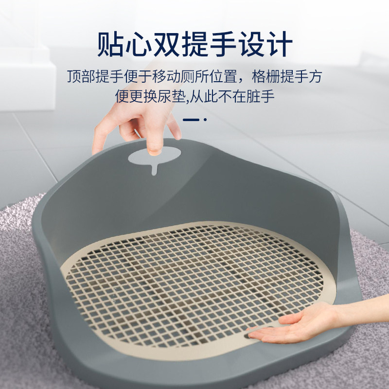 狗厕所小型中型大号大型犬室内宠物拉屎拉便 热品库 性价比省钱购