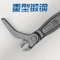 Pulltail pliers nail tapp iron nail bclamp tongs nail tool w