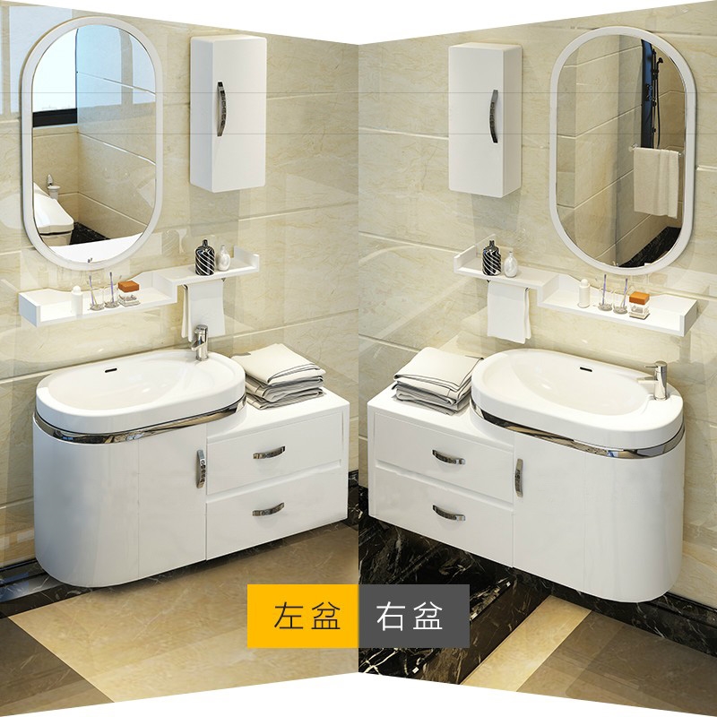 整体洗面盆柜 新人首单立减十元 21年7月 淘宝海外