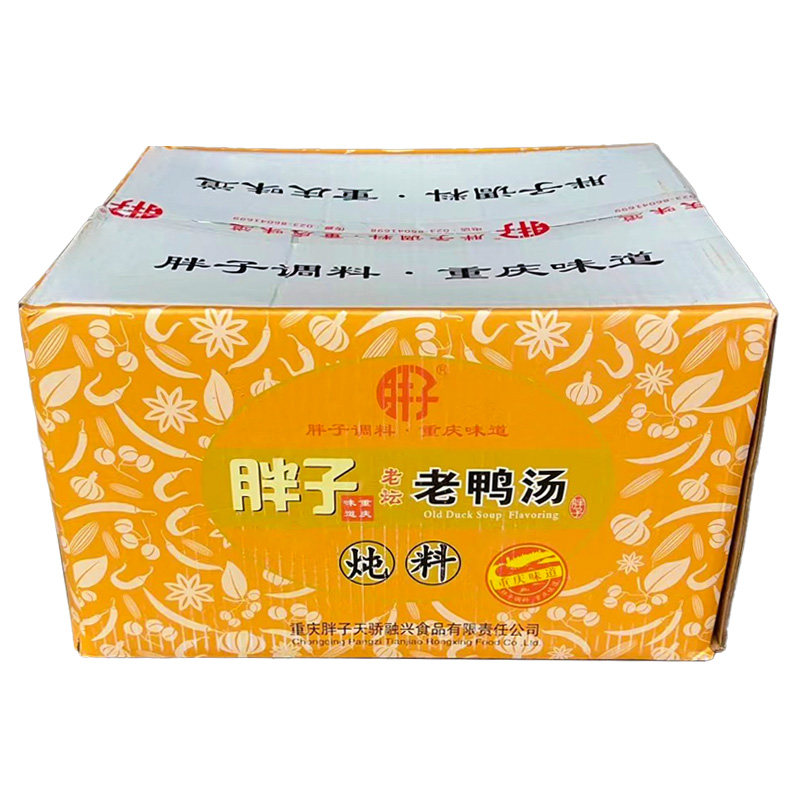整箱重庆胖子老鸭汤炖料350g*30酸萝卜炖料炖猪蹄炖排骨煲汤调料