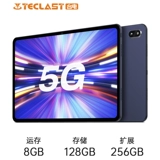 Teclast, планшетный ноутбук, 5G, функция поддержки всех сетевых стандартов связи, T40, 5G, 10.4 дюймов, 128gb, полноэкранный дисплей, 5G, официальный флагманский магазин