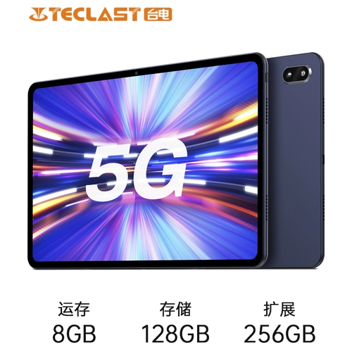 Teclast, планшетный ноутбук, 5G, функция поддержки всех сетевых стандартов связи, T40, 5G, 10.4 дюймов, 128gb, полноэкранный дисплей, 5G, официальный флагманский магазин