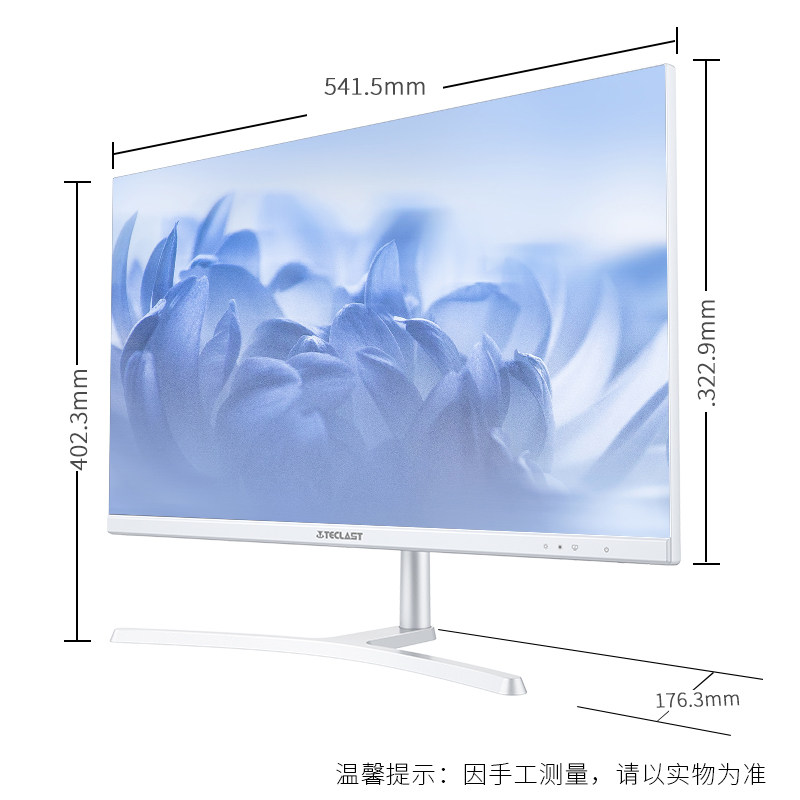 台电11代新品t24 n5095四核一体机 teclast台电一体机