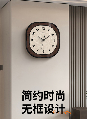简约现代客厅挂钟家用挂墙法式钟表餐厅挂表装饰中古风静音时钟