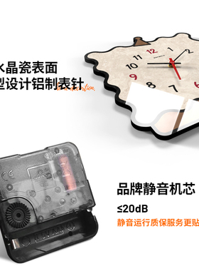 桌面时钟小摆件海绵饼干创意摆放式静音钟表客厅时尚简约摆台饰品