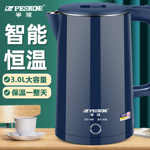 半球3升电热水壶食品级不锈钢电水壶酒店快壶烧水保温一体壶 - 图1