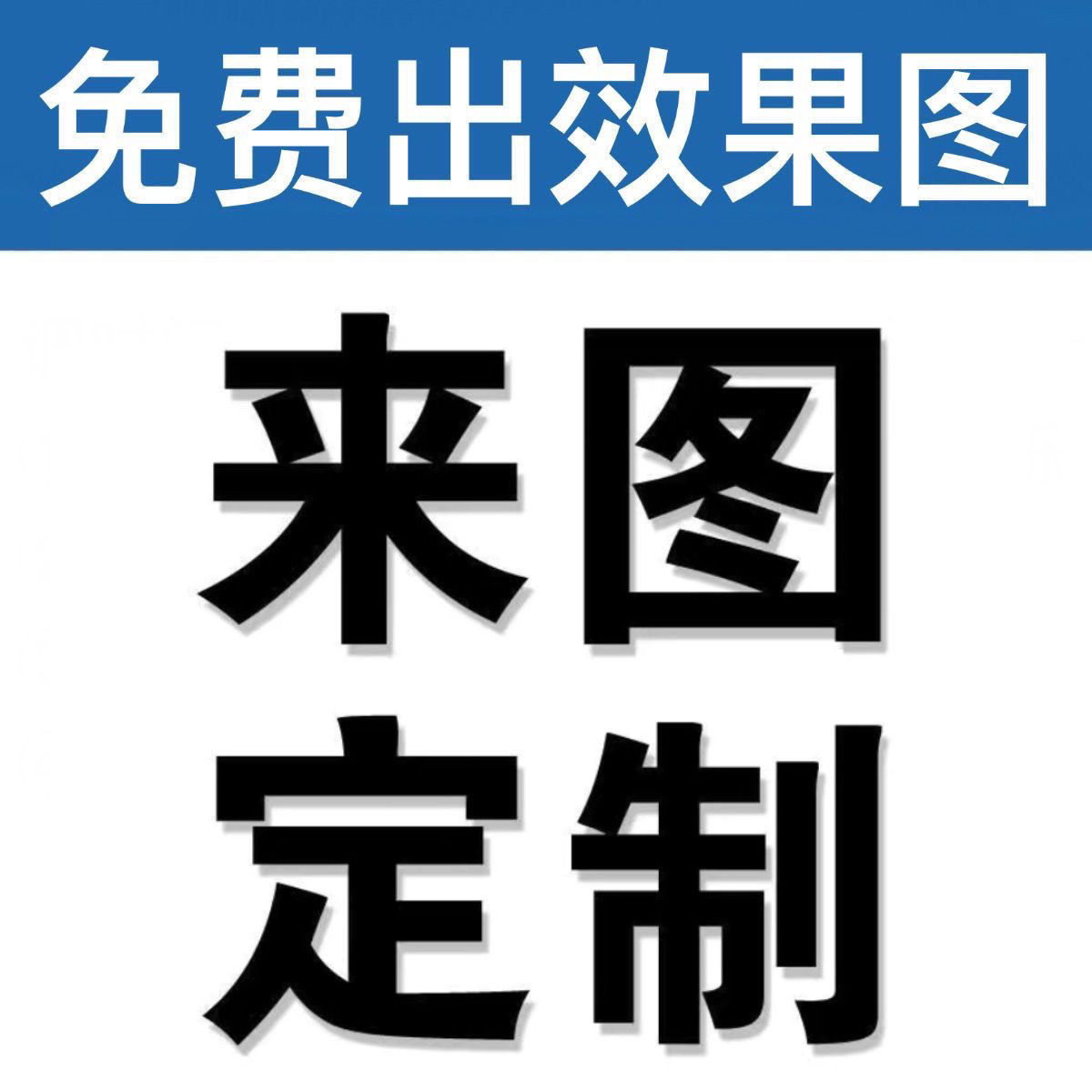 2024小鸟游六花定制手表游戏动漫二次元学生防水电子表小方块ae12