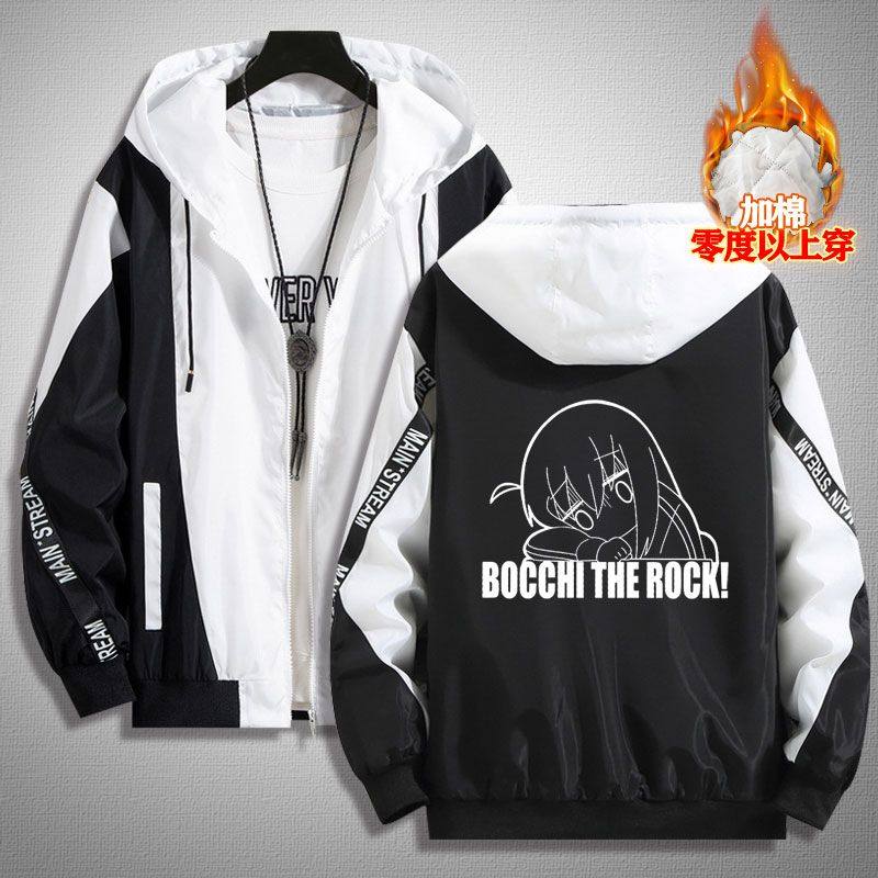 2024后藤一里同款卫衣山田凉孤独摇滚夹克二次元衣服男青少年秋冬,淘宝优惠券,粉丝福利购,淘宝优惠卷