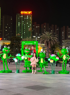 卡通青蛙模型玻璃钢雕塑门口摆件