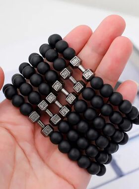 Natural Black Volcanic Lava Stone Dumbbell Bracelet black