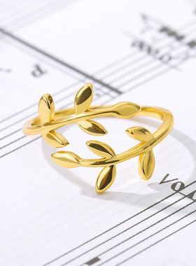 ICFTZWE Silver Color Olive Tree Branch Leaves Open Ring for