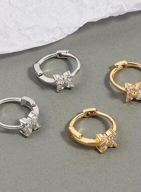 2024Crystal Zirconia Pendant Cartilage Earrings Piercing