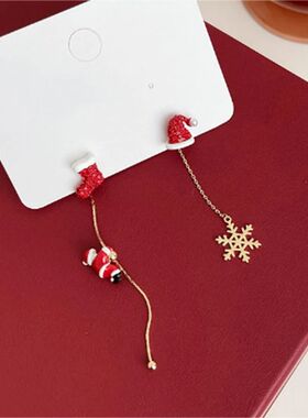 2024Tassel Chain Earring Women Fashion Jewelry Girlfriends