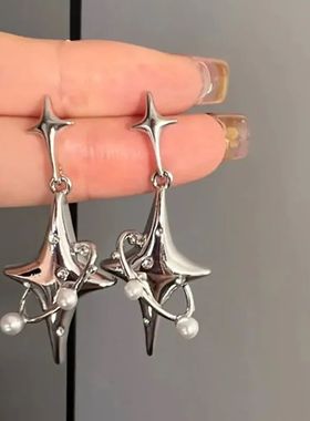 New Sweet Cool Wind Love Tassel Star Earrings Women Design