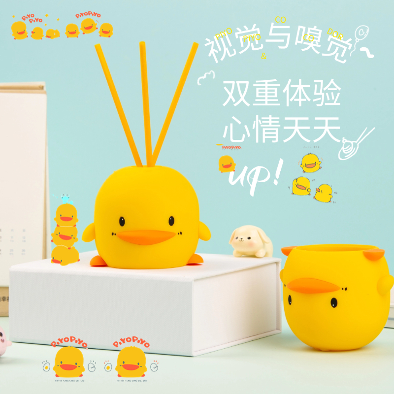 cocodor韩国进口香薰室内持久家用卧室男生女生淡香piyopiyo联名