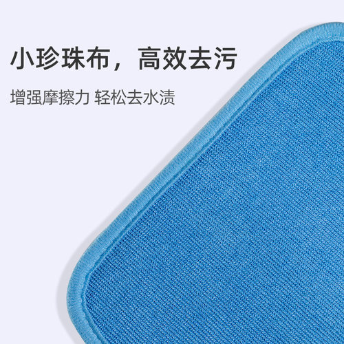 5片澳尔盾双面加厚海绵鱼鳞抹布 家用厨房洗碗清洁超细纤维百洁布 - 图3